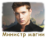 http://forumupload.ru/uploads/0009/fa/f2/58372-2.png