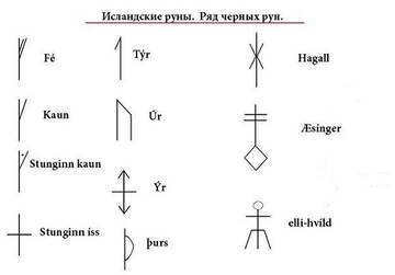 http://forumupload.ru/uploads/000a/0c/a8/8565/t403126.jpg