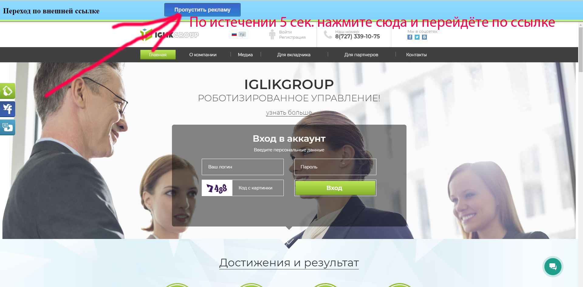 http://forumupload.ru/uploads/000a/0f/f9/5185/226189.png