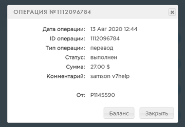 http://forumupload.ru/uploads/000a/0f/f9/5812/t691970.png