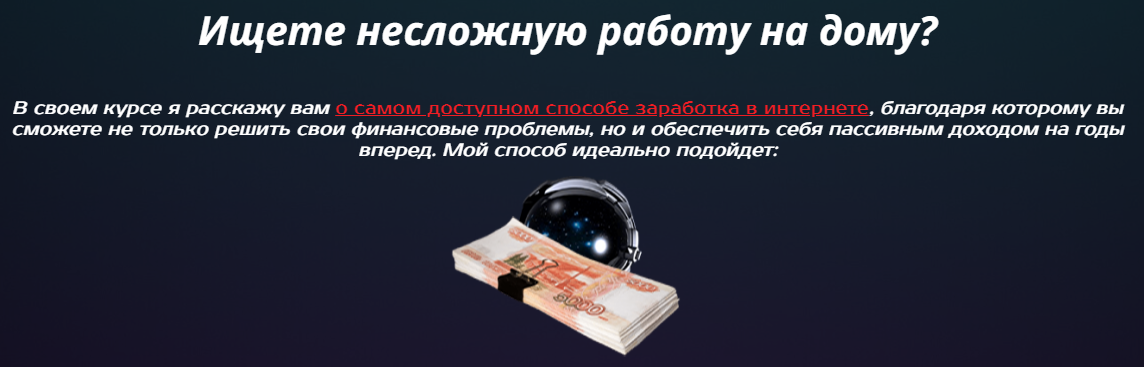 http://forumupload.ru/uploads/000a/0f/f9/7006/160380.png