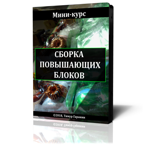 http://forumupload.ru/uploads/000a/0f/f9/7006/231167.png