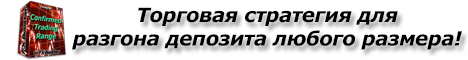 http://forumupload.ru/uploads/000a/0f/f9/7006/305617.png