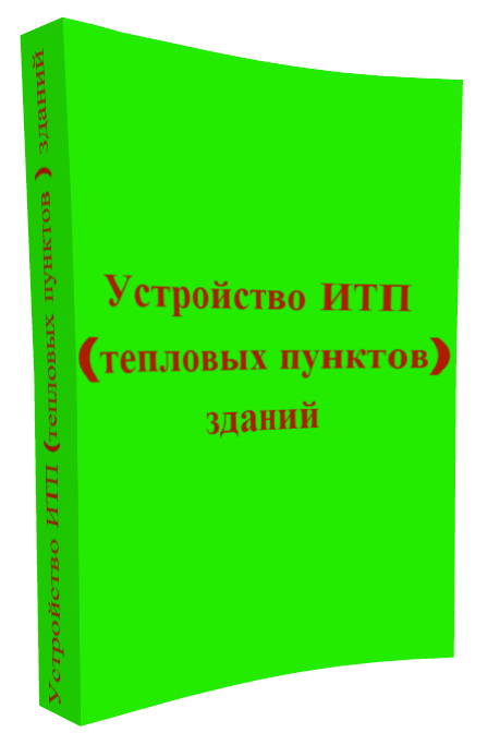 http://forumupload.ru/uploads/000a/0f/f9/7006/380018.png