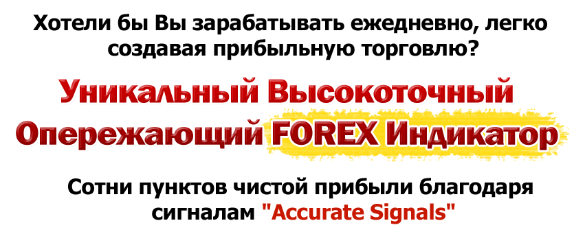 http://forumupload.ru/uploads/000a/0f/f9/7006/48908.png