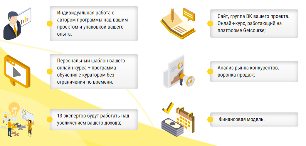 http://forumupload.ru/uploads/000a/0f/f9/7006/504272.png