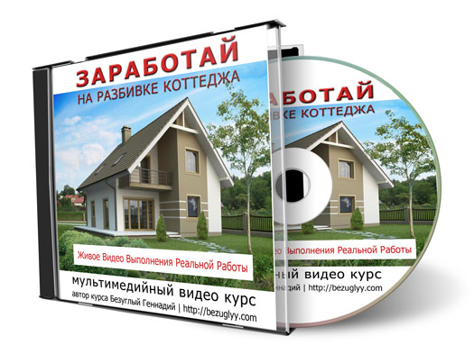 http://forumupload.ru/uploads/000a/0f/f9/7006/560286.png