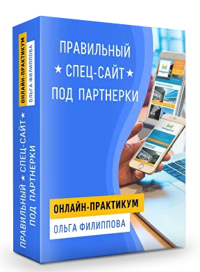 http://forumupload.ru/uploads/000a/0f/f9/7006/636105.png