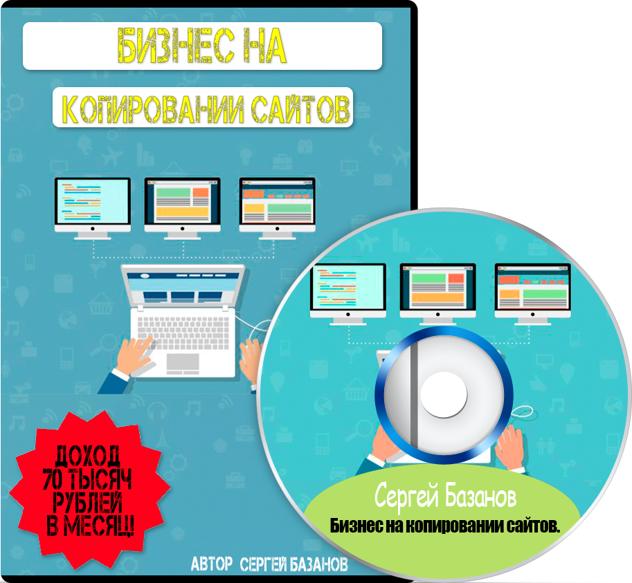 http://forumupload.ru/uploads/000a/0f/f9/7006/729063.png