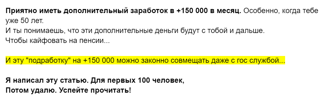 http://forumupload.ru/uploads/000a/0f/f9/7006/789953.png