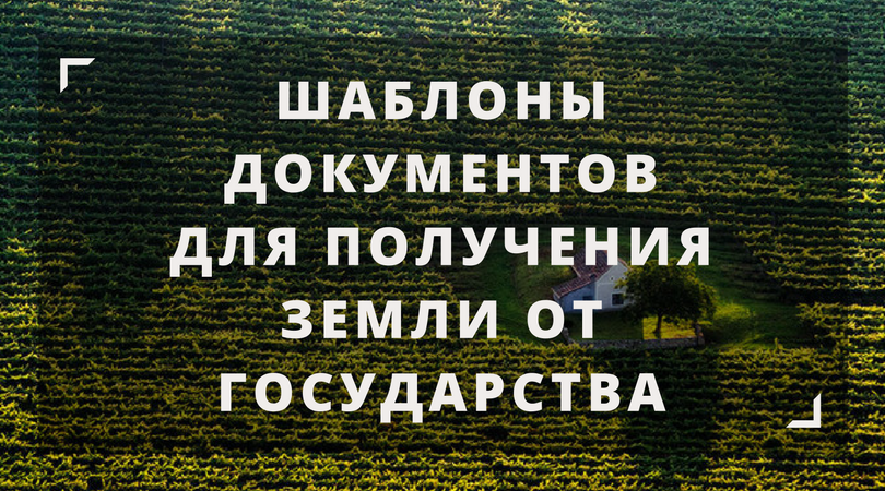 http://forumupload.ru/uploads/000a/0f/f9/7006/804681.png