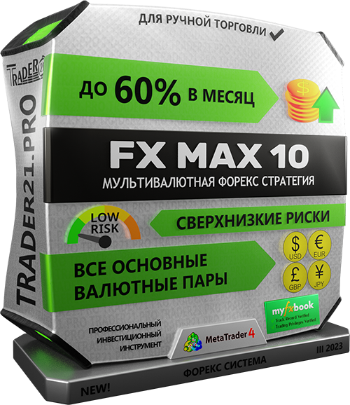 http://forumupload.ru/uploads/000a/0f/f9/7006/887155.png