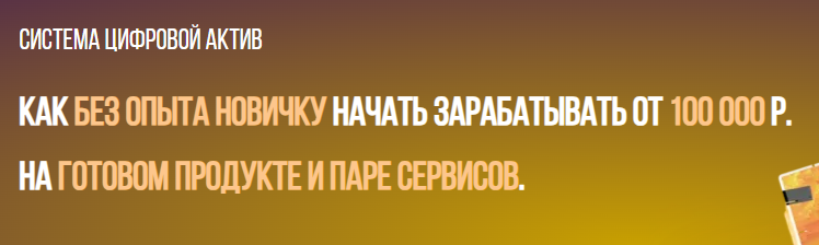 http://forumupload.ru/uploads/000a/0f/f9/7006/906292.png