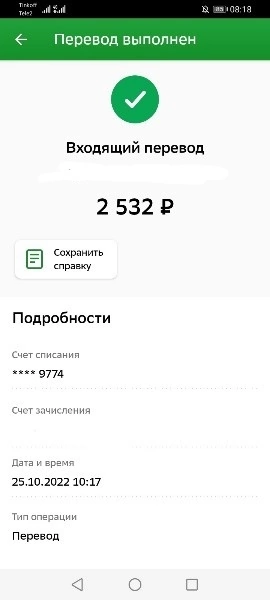 http://forumupload.ru/uploads/000a/0f/f9/7031/t599438.webp