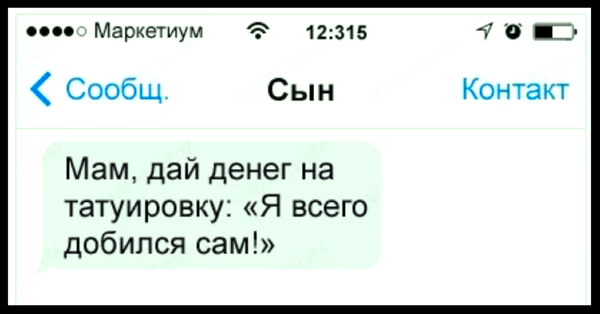 http://forumupload.ru/uploads/000a/3f/42/33/t754390.png