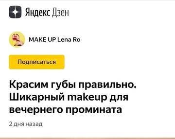 http://forumupload.ru/uploads/000a/3f/42/680/t963487.jpg