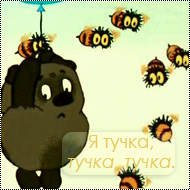 http://forumupload.ru/uploads/000a/61/4c/376-3.png