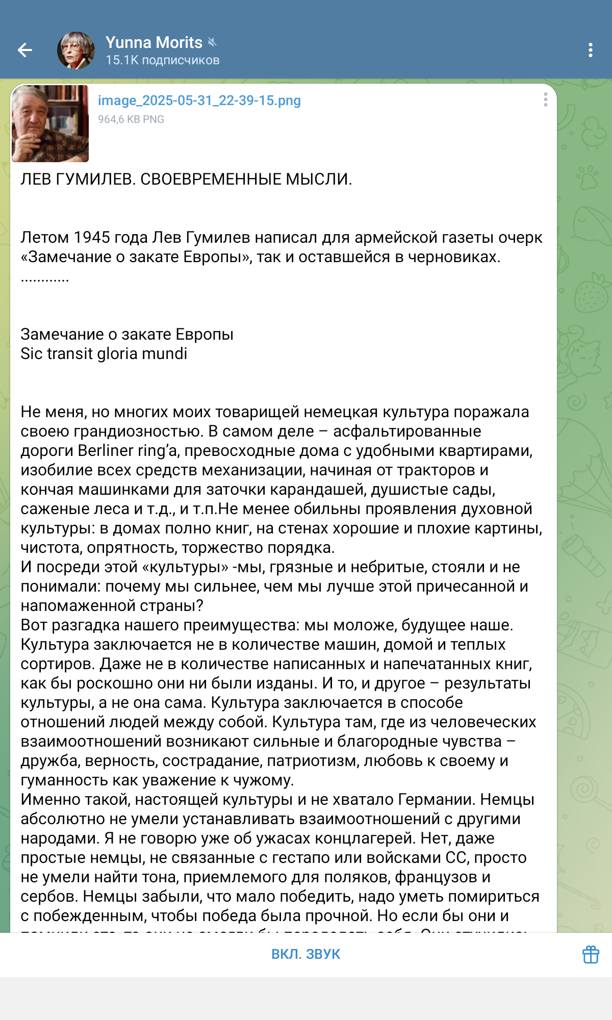 http://forumupload.ru/uploads/000a/78/7a/526/281261.png