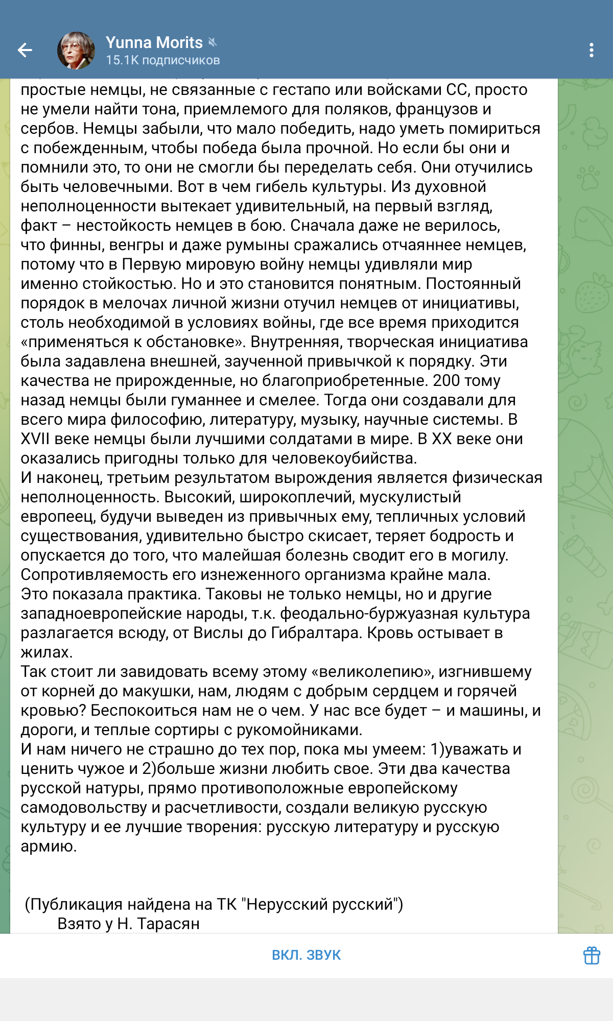 http://forumupload.ru/uploads/000a/78/7a/526/733295.png