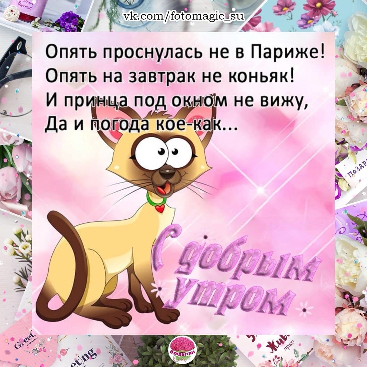 http://forumupload.ru/uploads/000a/78/7a/526/859275.jpg