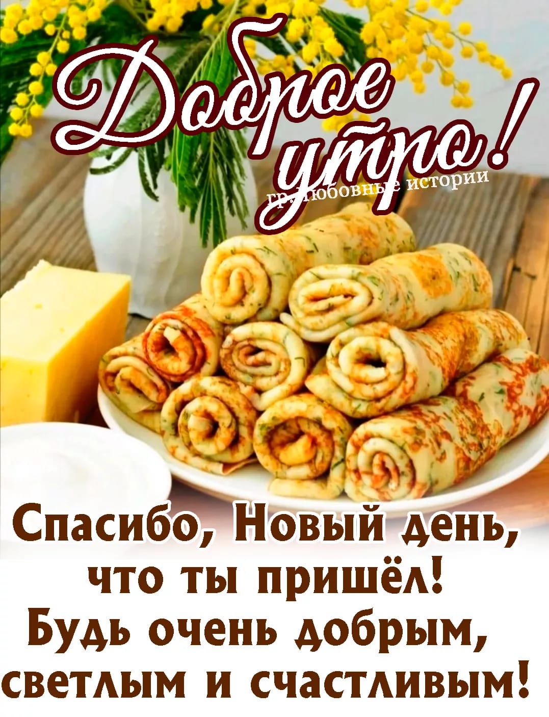 http://forumupload.ru/uploads/000a/78/7a/526/872509.jpg