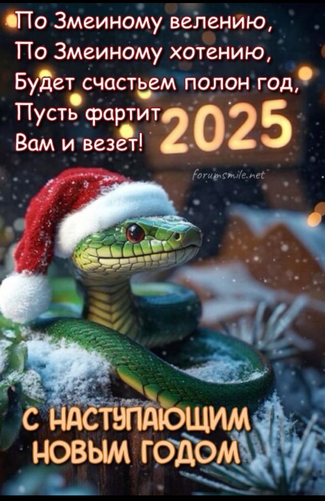 http://forumupload.ru/uploads/000a/78/7a/526/91714.jpg