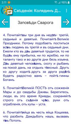 http://forumupload.ru/uploads/000a/98/81/141/t267741.jpg