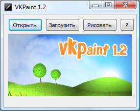 http://forumupload.ru/uploads/000a/aa/c6/30-1.jpg