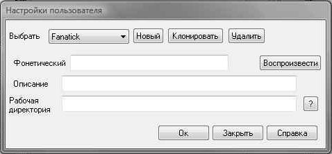 http://forumupload.ru/uploads/000a/ac/00/2371-2-f.jpg