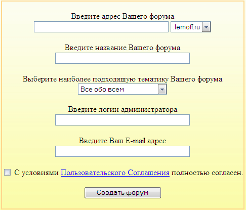 http://forumupload.ru/uploads/000a/be/90/448-1-f.png