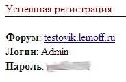 http://forumupload.ru/uploads/000a/be/90/450-1.png