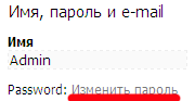 http://forumupload.ru/uploads/000a/be/90/456-1.png