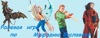 http://forumupload.ru/uploads/000a/c1/f4/52-1.jpg