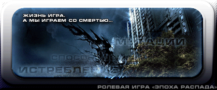 http://forumupload.ru/uploads/000a/c9/f5/34066-1-f.gif