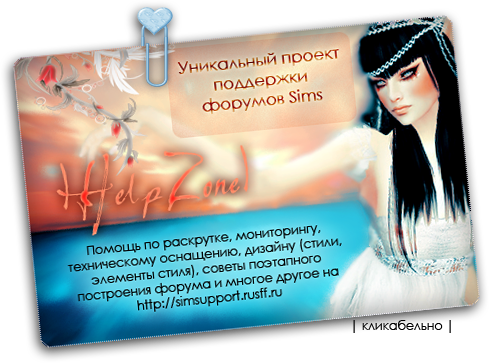 http://forumupload.ru/uploads/000a/c9/f5/38066-1-f.png