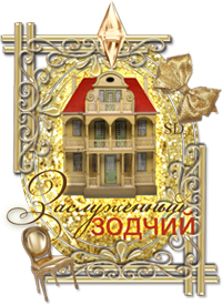 http://forumupload.ru/uploads/000a/c9/f5/52015-1-f.png