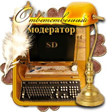http://forumupload.ru/uploads/000a/c9/f5/52117-1.png