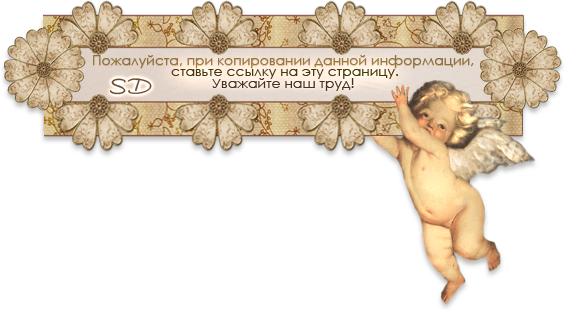 http://forumupload.ru/uploads/000a/c9/f5/52407-1-f.png