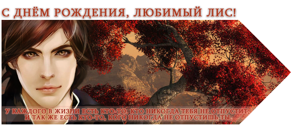 http://forumupload.ru/uploads/000a/d1/e1/20114-2-f.png