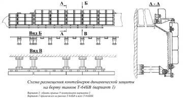 http://forumupload.ru/uploads/000a/e3/16/1179/t833453.jpg