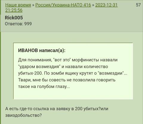 http://forumupload.ru/uploads/000a/e3/16/119/t874844.jpg