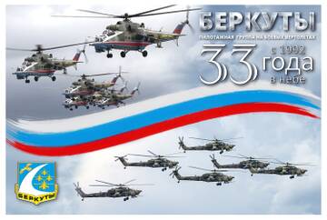 http://forumupload.ru/uploads/000a/e3/16/1538/t179696.jpg