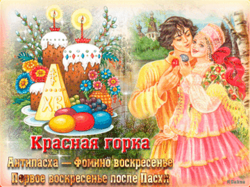 http://forumupload.ru/uploads/000a/e3/16/1538/t496098.gif