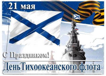 http://forumupload.ru/uploads/000a/e3/16/1538/t608187.gif