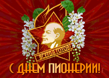 http://forumupload.ru/uploads/000a/e3/16/1538/t755175.gif