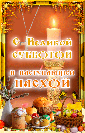 http://forumupload.ru/uploads/000a/e3/16/1538/t869971.gif