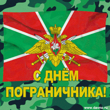 http://forumupload.ru/uploads/000a/e3/16/1538/t948512.gif