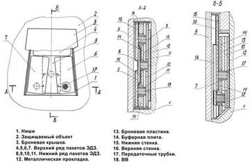 http://forumupload.ru/uploads/000a/e3/16/183/t285249.jpg