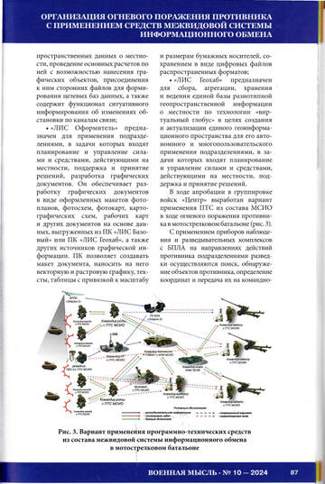 http://forumupload.ru/uploads/000a/e3/16/1899/t133257.jpg