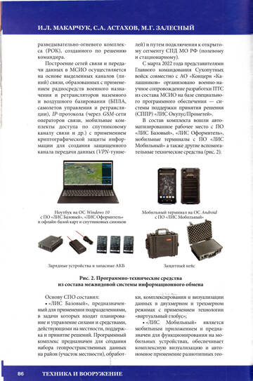 http://forumupload.ru/uploads/000a/e3/16/1899/t496606.jpg
